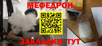 ГАЛЛЮЦИНОГЕННЫЕ ГРИБЫ Беслан