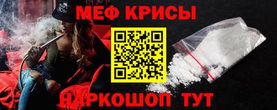 ГАЛЛЮЦИНОГЕННЫЕ ГРИБЫ Беслан