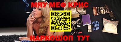 apvp Берёзовский