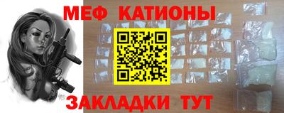 ГАЛЛЮЦИНОГЕННЫЕ ГРИБЫ Беслан