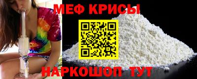 apvp Берёзовский