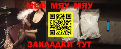 apvp Берёзовский