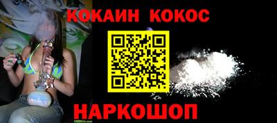 ГАЛЛЮЦИНОГЕННЫЕ ГРИБЫ Беслан