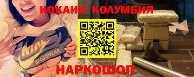 apvp Берёзовский