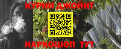 apvp Берёзовский