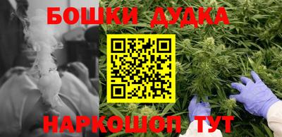 ГАЛЛЮЦИНОГЕННЫЕ ГРИБЫ Беслан