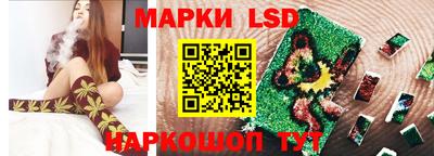 apvp Берёзовский