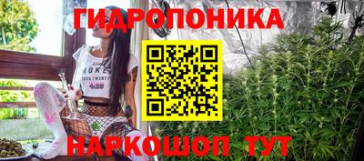 ГАЛЛЮЦИНОГЕННЫЕ ГРИБЫ Беслан