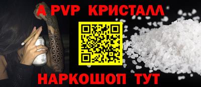 ГАЛЛЮЦИНОГЕННЫЕ ГРИБЫ Беслан