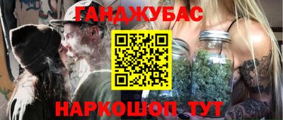 ГАЛЛЮЦИНОГЕННЫЕ ГРИБЫ Беслан