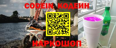 apvp Берёзовский