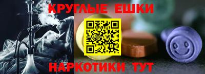 apvp Берёзовский