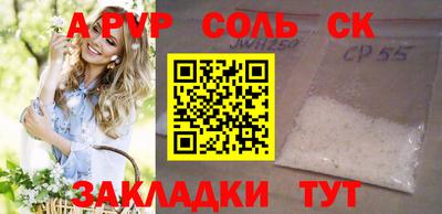 ГАЛЛЮЦИНОГЕННЫЕ ГРИБЫ Беслан