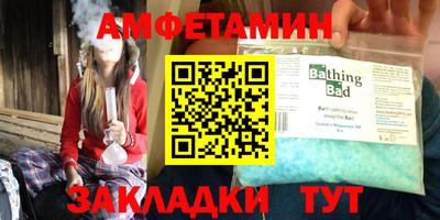 ГАЛЛЮЦИНОГЕННЫЕ ГРИБЫ Беслан