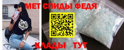 apvp Берёзовский