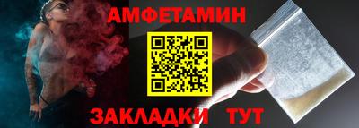 apvp Берёзовский