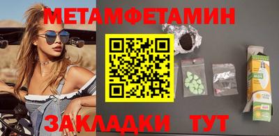 apvp Берёзовский
