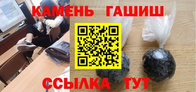 apvp Берёзовский