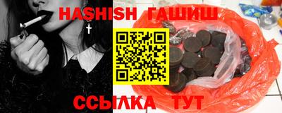 apvp Берёзовский