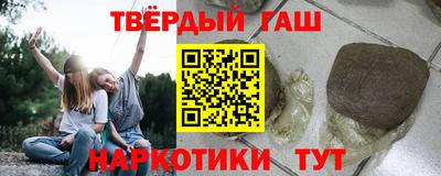 ГАЛЛЮЦИНОГЕННЫЕ ГРИБЫ Беслан