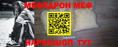 ГАЛЛЮЦИНОГЕННЫЕ ГРИБЫ Беслан