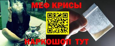 apvp Берёзовский